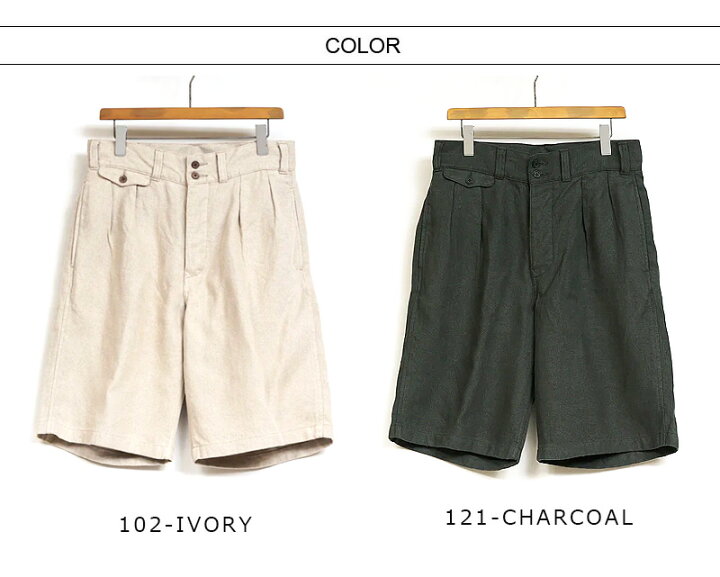 楽天市場】Nigel Cabourn/ナイジェル・ケーボン BRITISH ARMY SHORT 