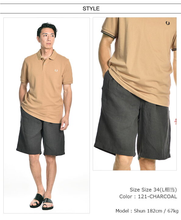 楽天市場】Nigel Cabourn/ナイジェル・ケーボン BRITISH ARMY SHORT  