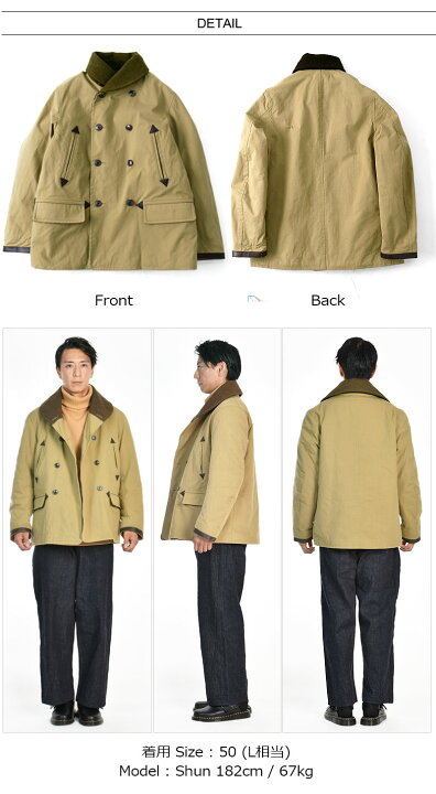 楽天市場】[期間SALE] Nigel Cabourn/ナイジェル・ケーボン JEEP COAT 
