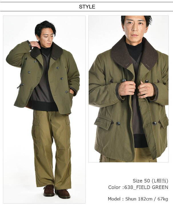 楽天市場】[期間SALE] Nigel Cabourn/ナイジェル・ケーボン JEEP COAT 