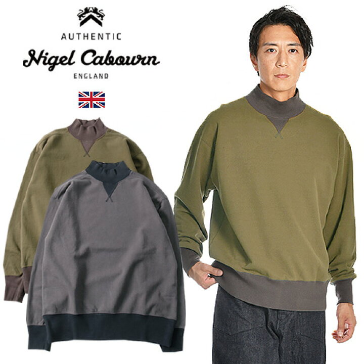 楽天市場】Nigel Cabourn/ナイジェル・ケーボン HIGH NECK SHIRT TWO 