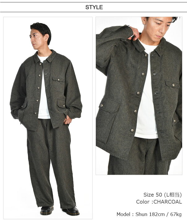 楽天市場】Nigel Cabourn/ナイジェル・ケーボン FRENCH WORK JACKET 