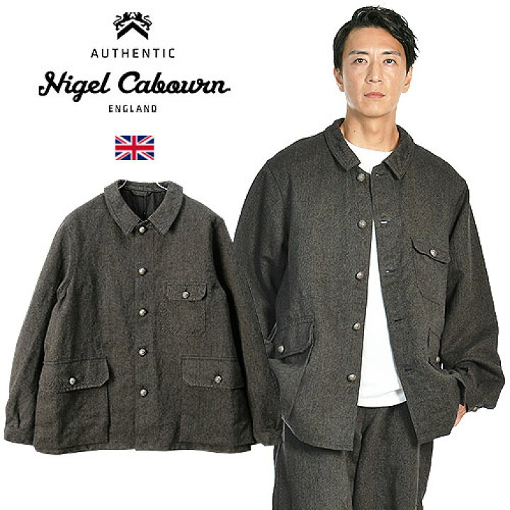 楽天市場】Nigel Cabourn/ナイジェル・ケーボン FRENCH WORK JACKET 