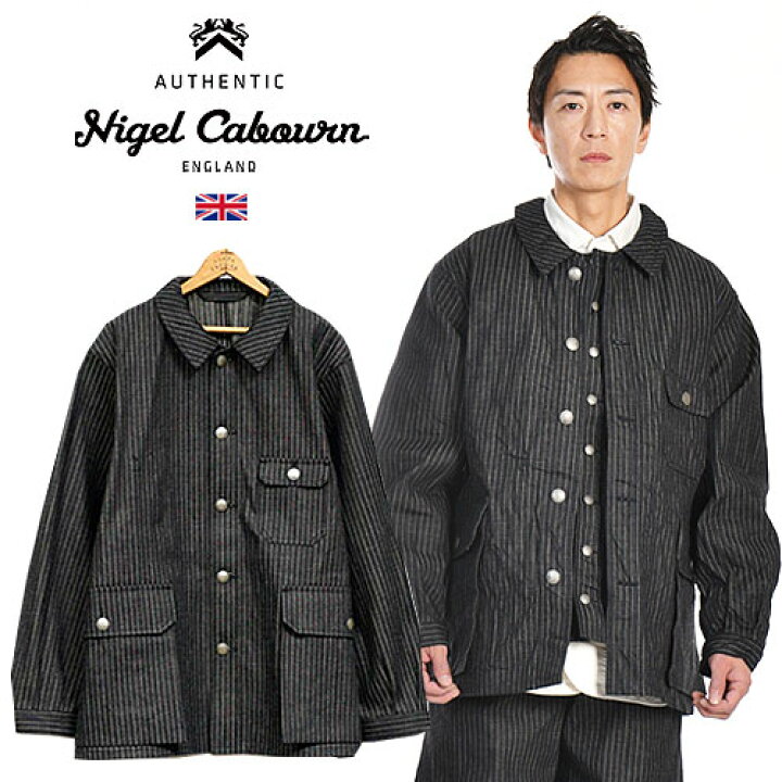 楽天市場】Nigel Cabourn/ナイジェル・ケーボン 40s FRENCH WORK 