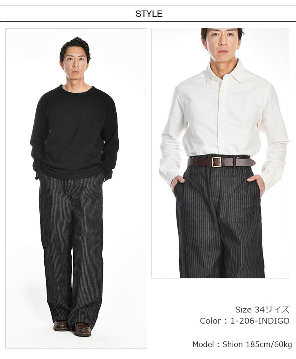 楽天市場】Nigel Cabourn / ナイジェルケーボン 40s FRENCH WORK PANT 