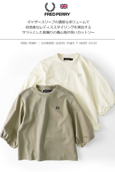 楽天市場】FRED PERRY/フレッドペリー GATHERED SLEEVE PIQUE T-SHIRT 
