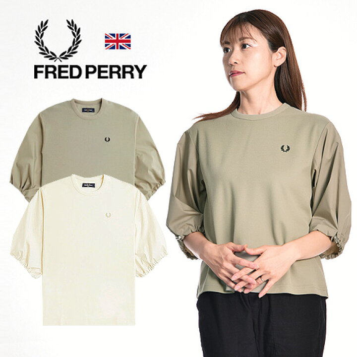 楽天市場】FRED PERRY/フレッドペリー GATHERED SLEEVE PIQUE T-SHIRT 