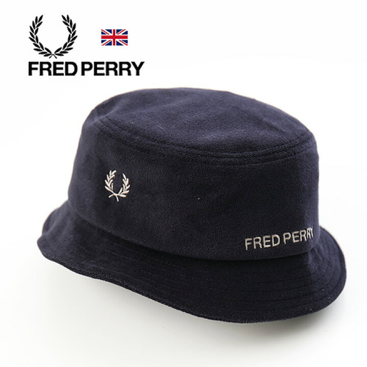 楽天市場】FRED PERRY/フレッドペリー TOWELLING DUAL BRANDED BUK HAT 