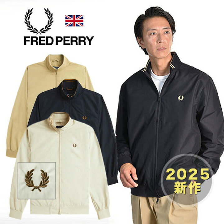 楽天市場】25年春夏新作 FRED PERRY/フレッドペリー BRENTHAM JACKET 