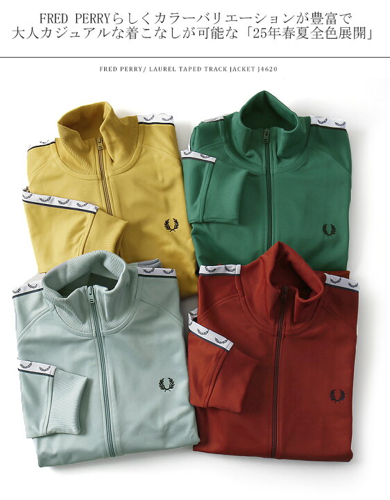 楽天市場】25年春夏新作 FREDPERRY/フレッドペリー ローレルマーク 