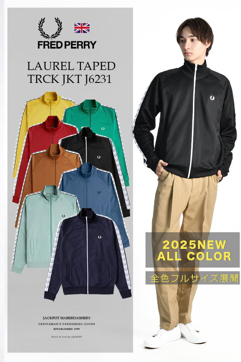 楽天市場】25年春夏新作 FREDPERRY/フレッドペリー ローレルマーク 