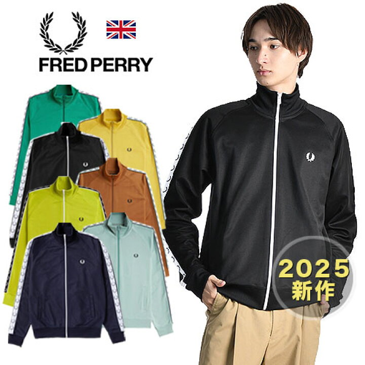 楽天市場】25年春夏新作 FREDPERRY/フレッドペリー ローレルマーク  