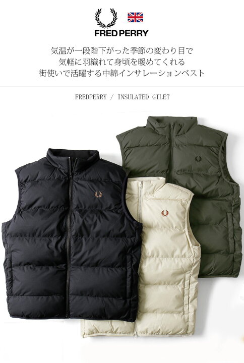 楽天市場】FRED PERRY/フレッドペリー INSULATED GILET 