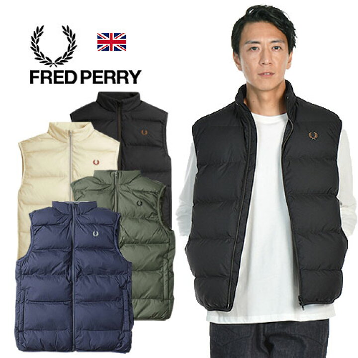 楽天市場】FRED PERRY/フレッドペリー INSULATED GILET 