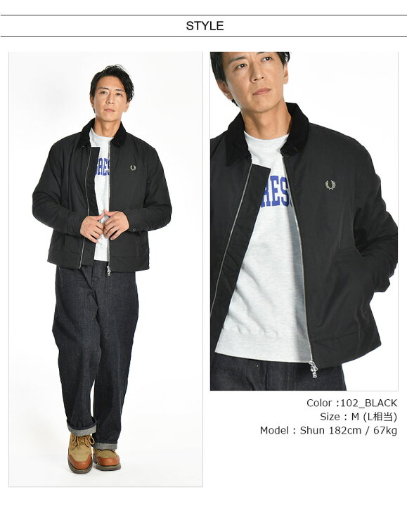 楽天市場】FRED PERRY/フレッドペリー THE CABAN JACKET カバン 