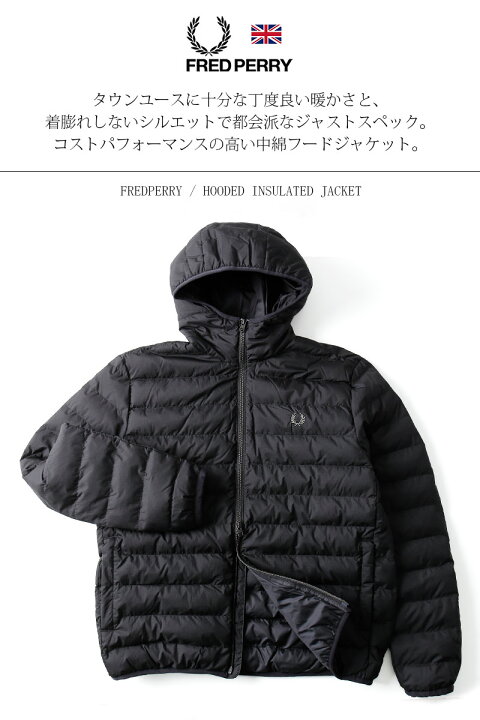 楽天市場】FRED PERRY/フレッドペリーHOODED INSULATED JACKET  