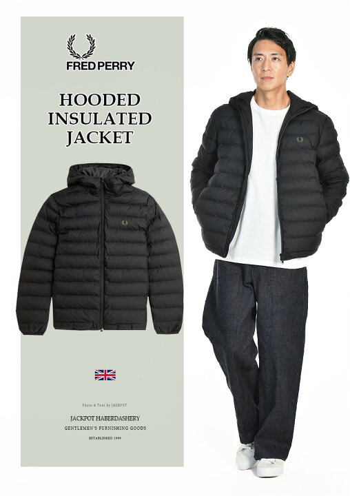 楽天市場】FRED PERRY/フレッドペリーHOODED INSULATED JACKET 