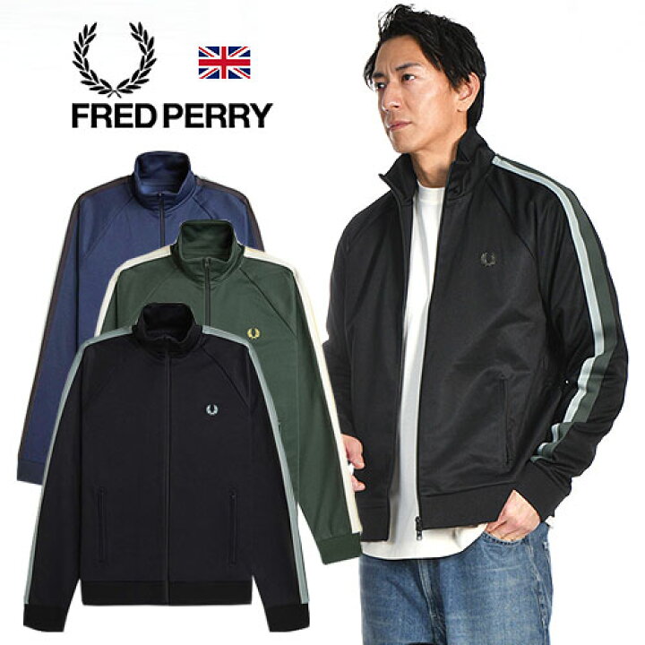 楽天市場】[期間SALE] FRED PERRY/フレッドペリー TWO COLOUR TAPE 