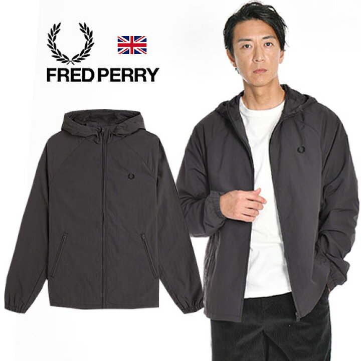 楽天市場】FRED PERRY/フレッドペリー HOODED SHELL JACKET J9049 