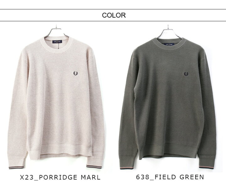 楽天市場】FRED PERRY/フレッドペリー WAFFLE STITCH JUMPER K6507 