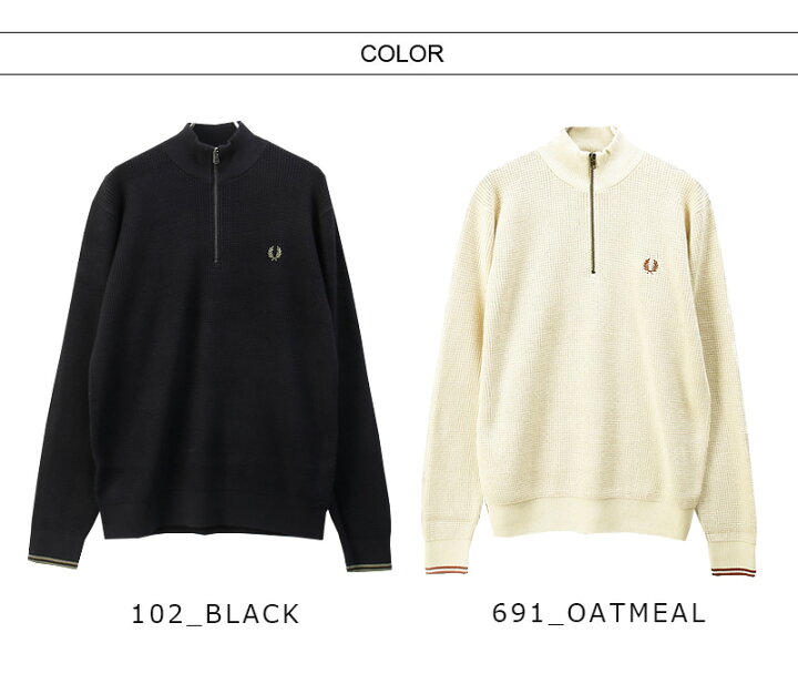 楽天市場】FRED PERRY/フレッドペリー WAFFLE STITCH HALF ZIP JUMPER  