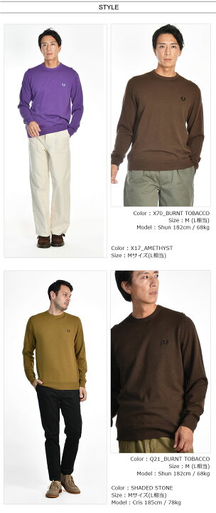 楽天市場】[期間SALE] FRED PERRY/フレッドペリー クラシッククルー 