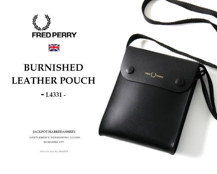 楽天市場】FRED PERRY/フレッドペリーBURNISHED LEATHER POUCHL4331 
