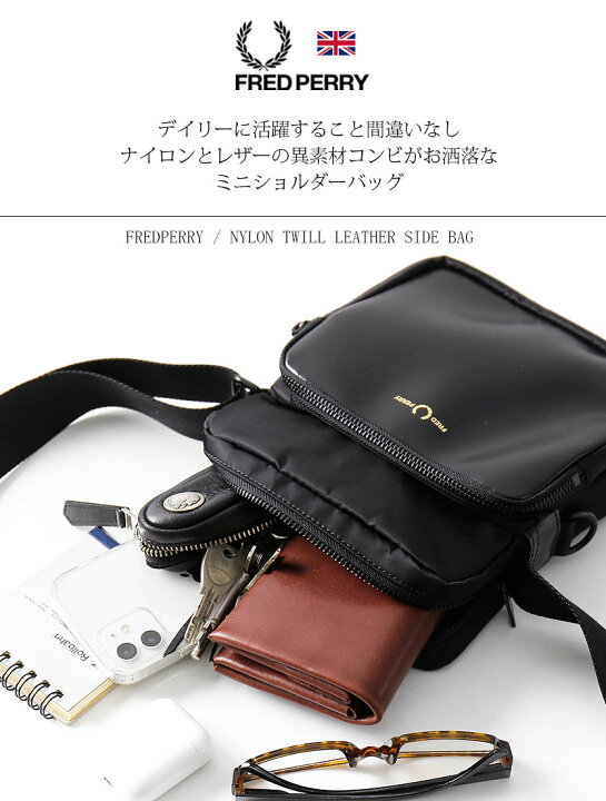 楽天市場】FRED PERRY/フレッドペリーNYLON TWILL LEATHER SIDE BAG 