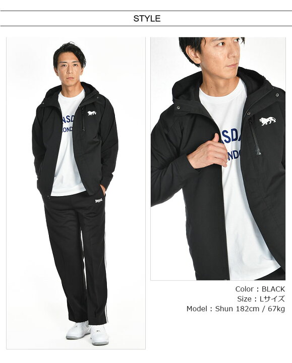 楽天市場】LONSDALE/ロンズデール SPOSAN JACKET スポサン ジャケット 