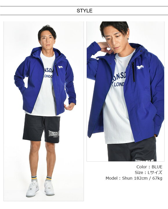 楽天市場】LONSDALE/ロンズデール SPOSAN JACKET スポサン ジャケット 
