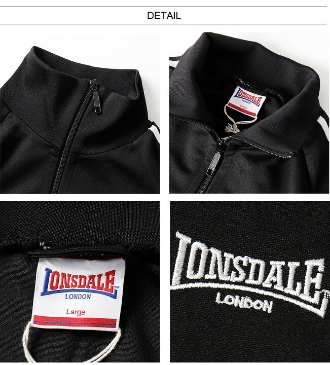 楽天市場】LONSDALE/ロンズデール Double Line Vintage Track Top 