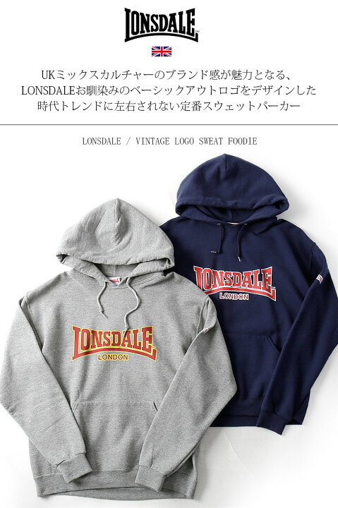 楽天市場】LONSDALE/ロンズデール VINTAGE LOGO SWEAT FOODIE 