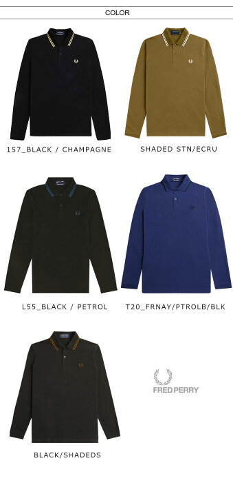 楽天市場】FRED PERRY/フレッドペリー メイドインイングランド ロング 