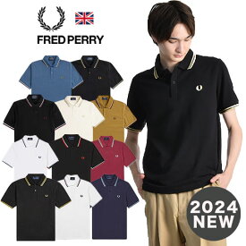 FRED PERRY/フレッドペリー ポロシャツ M12 メイドインイングランド 鹿の子[24年春夏新作 ラッピング無料 無料ラッピング メンズ 半袖 カノコ ティップライン UK 英国製 ワンポイント 月桂樹 おしゃれ かっこいい 紳士 夏 大人 彼氏 父の日プレゼント]