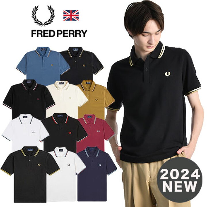 楽天市場】FRED PERRY/フレッドペリー ポロシャツ M12 メイドイン 