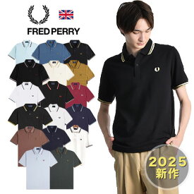 25年春夏新作 FRED PERRY/フレッドペリー ポロシャツ M12 メイドインイングランド 鹿の子[ラッピング無料 無料ラッピング メンズ 半袖 カノコ ティップライン UK 英国製 ワンポイント 月桂樹 おしゃれ かっこいい 紳士 夏 大人 彼氏 父の日プレゼント]
