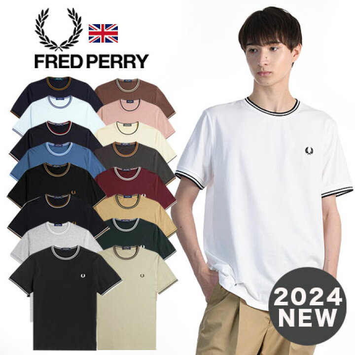 楽天市場】FRED PERRY/フレッドペリー TWIN TIPPED RINGER T-SHIRT 