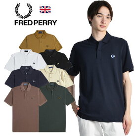 FRED PERRY/フレッドペリー オリジナル ワンポイント ポロシャツ M3[シンプル 上品 スマート ビジネス ラッピング無料 無料ラッピング メンズ 半袖 鹿の子 カノコ ワンポイント シンプル 月桂樹 刺繍 英国 UK 在宅 おしゃれ かっこいい 紳士 大人 プレゼント 父の日]
