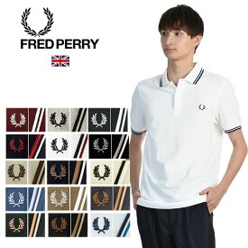 FRED PERRY/フレッドペリー ポロシャツ TWIN TIPPED POLOSHIRT M3600[24年春夏新作 ラッピング無料 無料ラッピング メンズ 半袖 カットソー ポロ シャツ ティップライン 鹿の子 カノコ コットン 中国製 月桂樹 おしゃれ かっこいい 紳士 大人 彼氏 プレゼント]