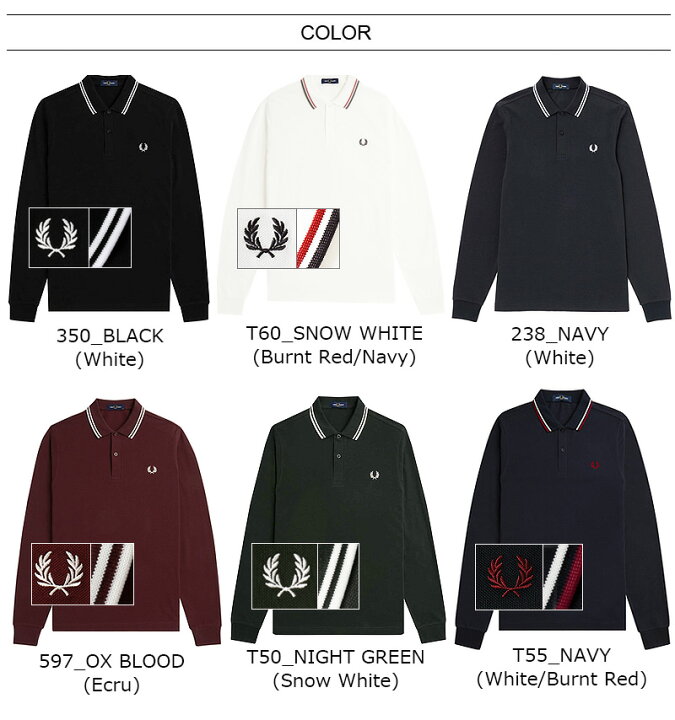 楽天市場】FREDPERRY/フレッドペリー ロングスリーブ ポロシャツ 長袖 