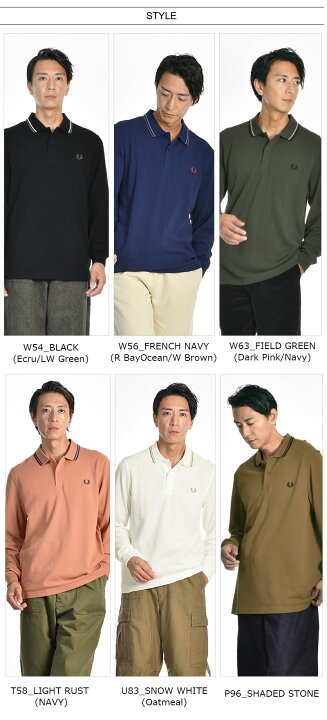 楽天市場】FREDPERRY/フレッドペリー ロングスリーブ ポロシャツ 長袖 