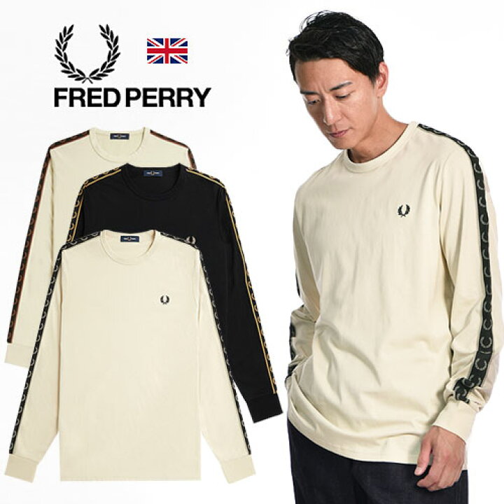 楽天市場】FRED PERRY/フレッドペリー TAPED LONG SLEEVE TEE M4675 