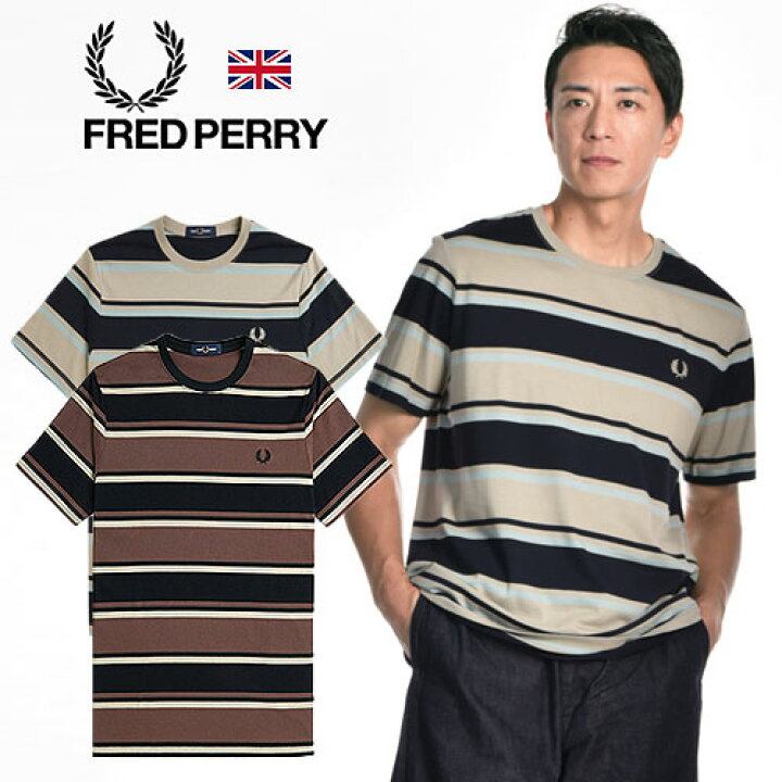 楽天市場】[期間SALE] FRED PERRY/フレッドペリー BOLD STRIPE T-SHIRT 