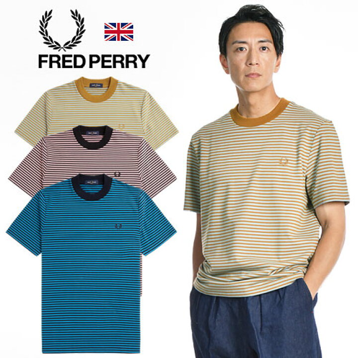 楽天市場】[期間SALE] FRED PERRY/フレッドペリー FINE STRIPE HEAVY 