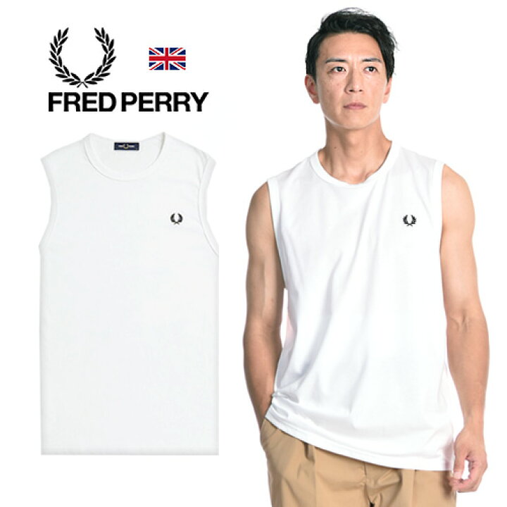楽天市場】[期間SALE] FREDPERRY/フレッドペリー CREW NECK VEST M7777 