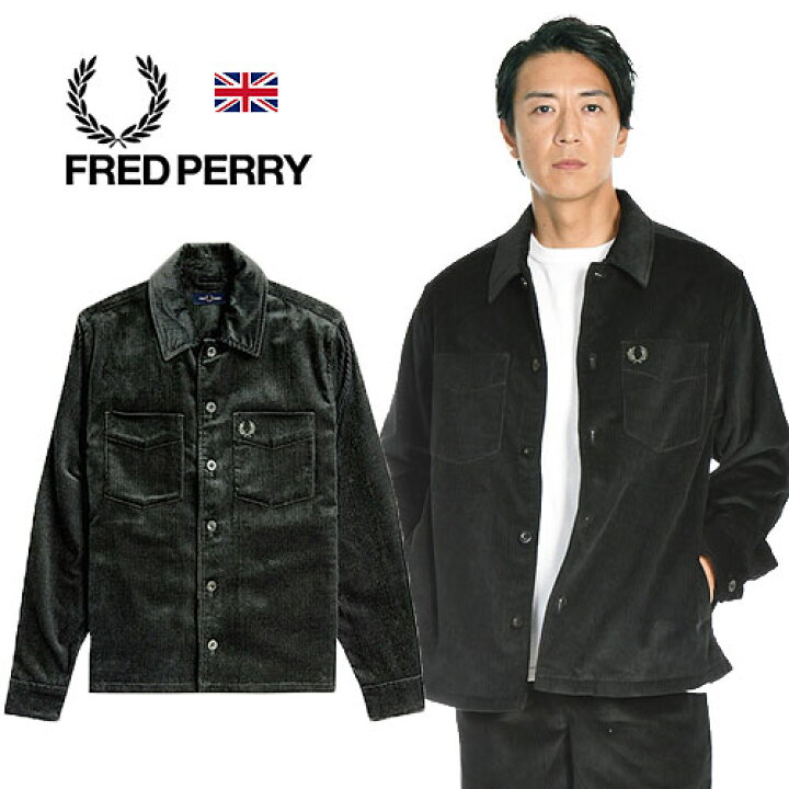 楽天市場】FRED PERRY/フレッドペリー CORDUROY OVERSHIRT 