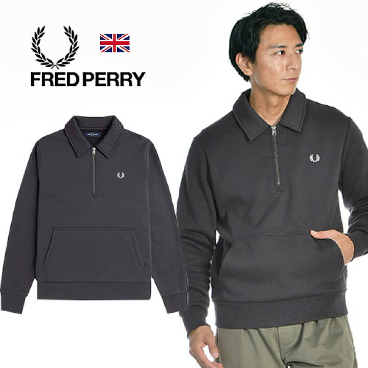 楽天市場】[期間SALE] FRED PERRY/フレッドペリー HALFZIP FLEECE BACK 