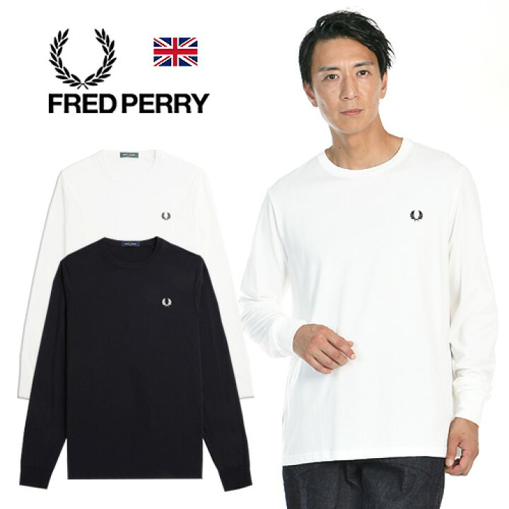 楽天市場】FRED PERRY/フレッドペリー LONG SLEEVE CREW NECK T-SHIRT 