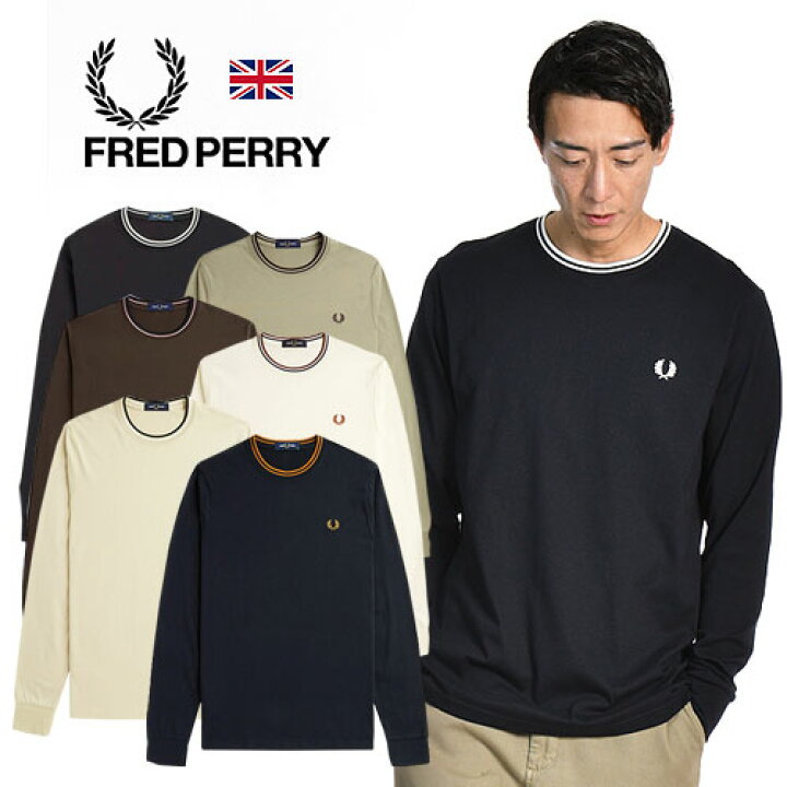 楽天市場】FRED PERRY/フレッドペリー TWIN TIPPED T-SHIRT M9602 