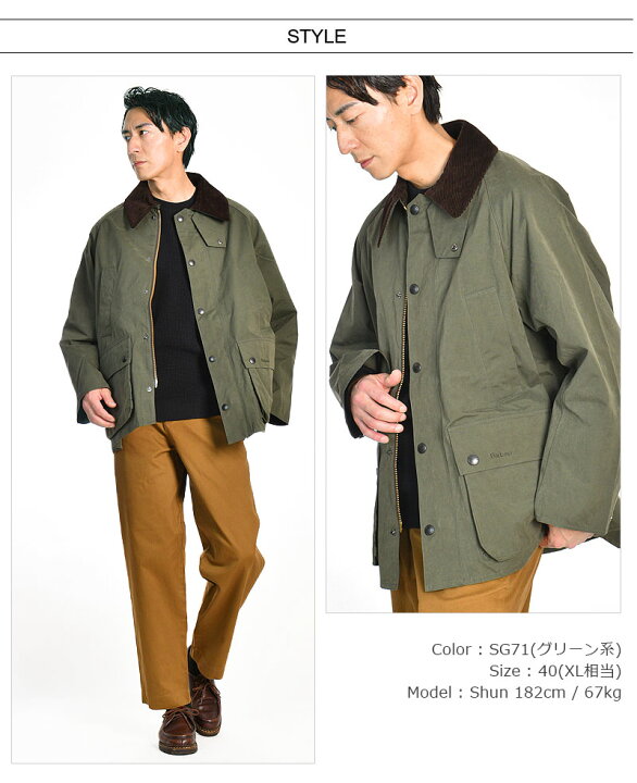 楽天市場】25年春夏新作 Barbour/バブアー OS PEACHED BEADALE CASUAL 